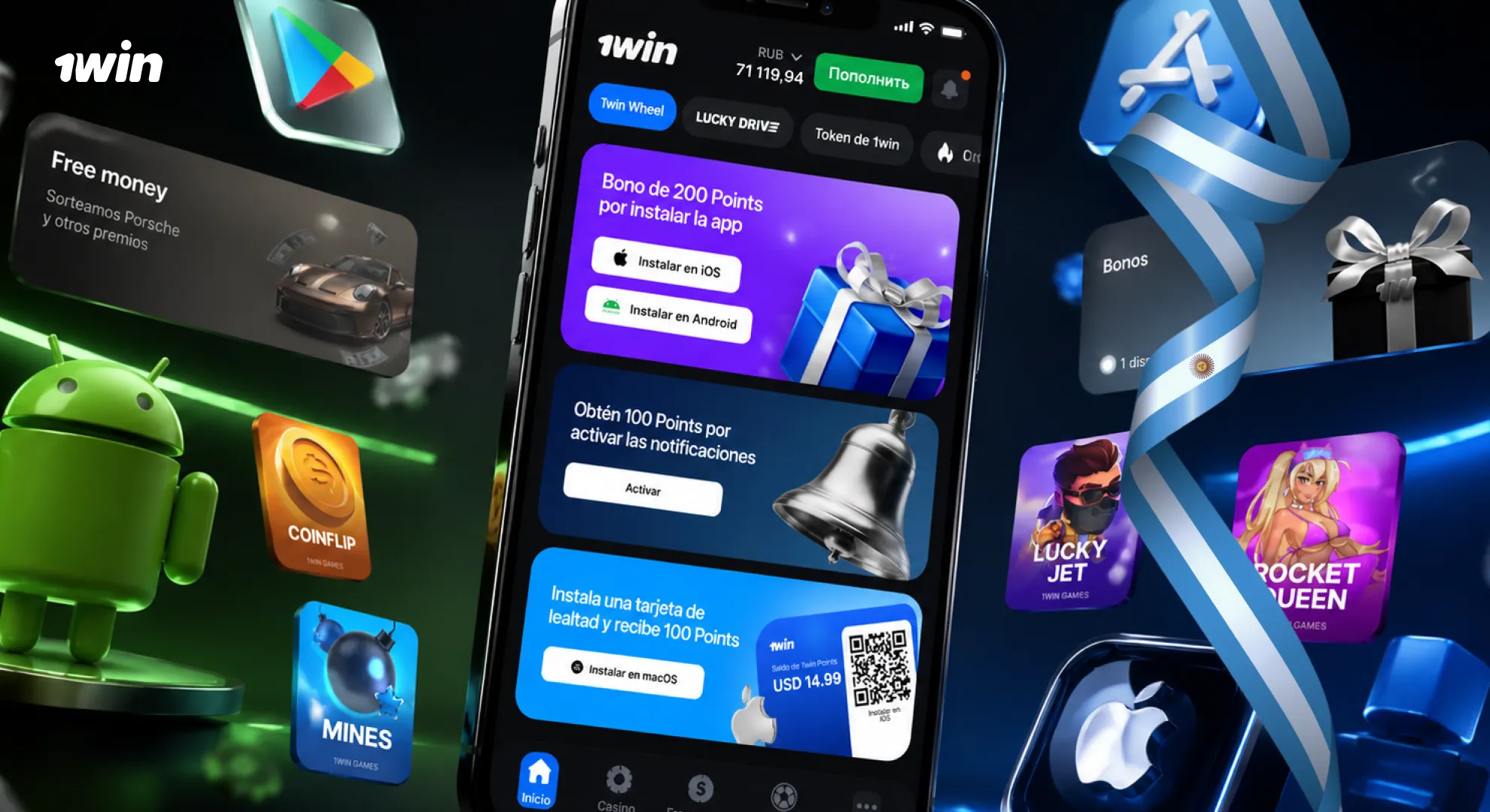 Instalación de la PWA de 1win en iOS